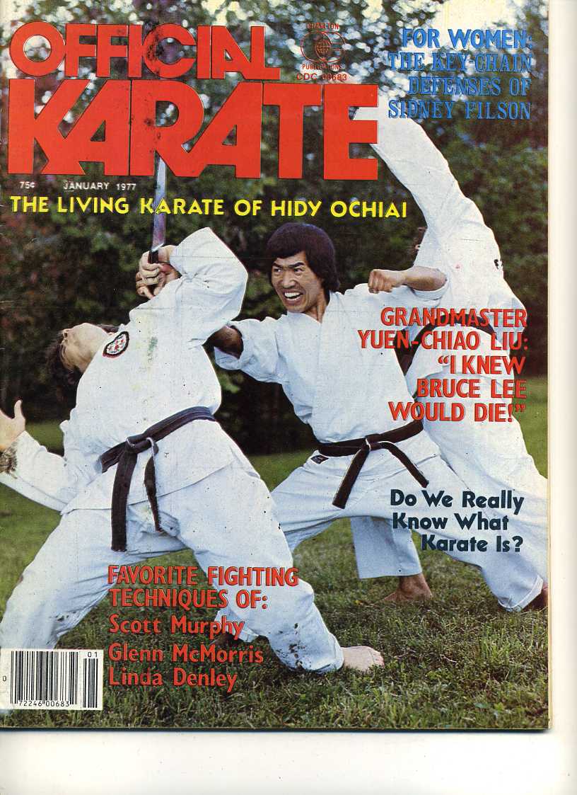 01/77 Official Karate